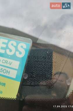 Внедорожник / Кроссовер Honda CR-V 2008 в Ровно