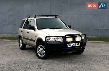 Позашляховик / Кросовер Honda CR-V 1999 в Хмельницькому