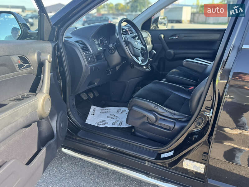 Внедорожник / Кроссовер Honda CR-V 2011 в Белой Церкви