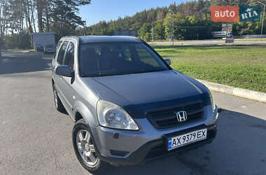 Внедорожник / Кроссовер Honda CR-V 2004 в Харькове