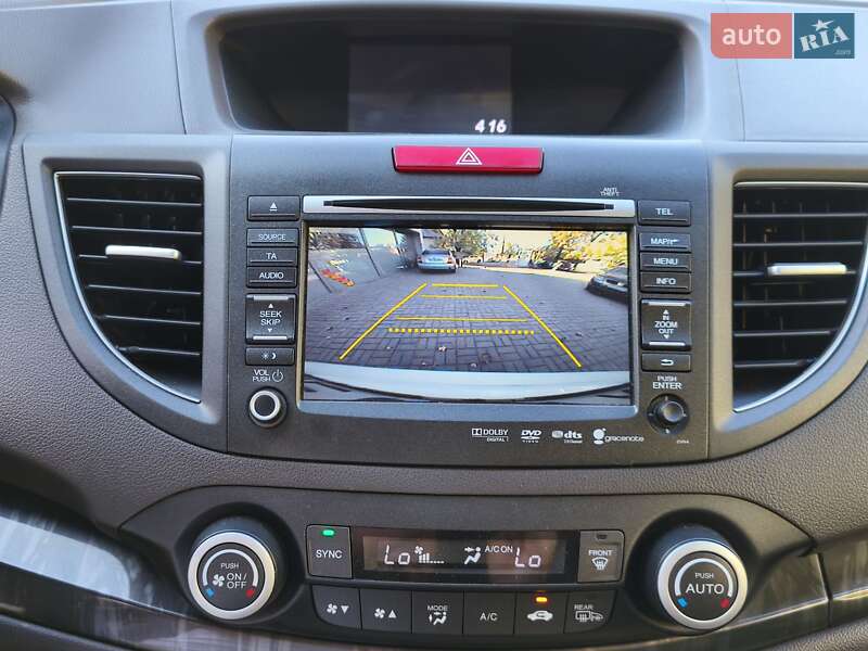 Внедорожник / Кроссовер Honda CR-V 2013 в Днепре