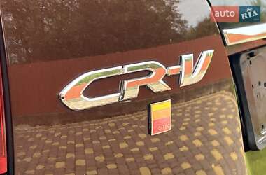 Внедорожник / Кроссовер Honda CR-V 2013 в 