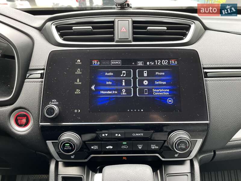 Внедорожник / Кроссовер Honda CR-V 2020 в Львове