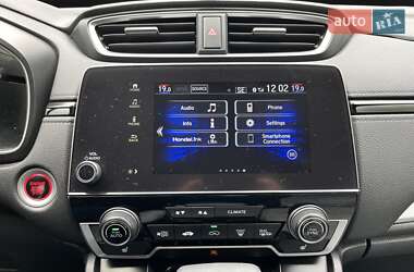 Внедорожник / Кроссовер Honda CR-V 2020 в 