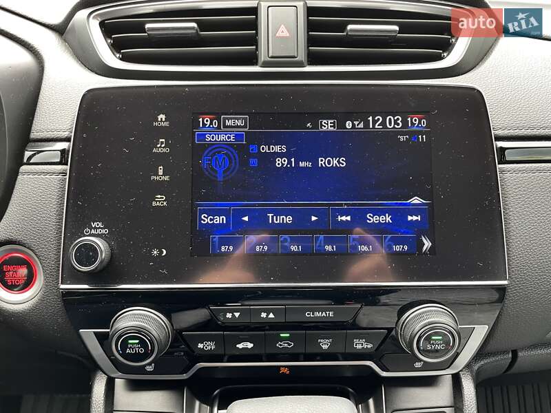 Внедорожник / Кроссовер Honda CR-V 2020 в Львове
