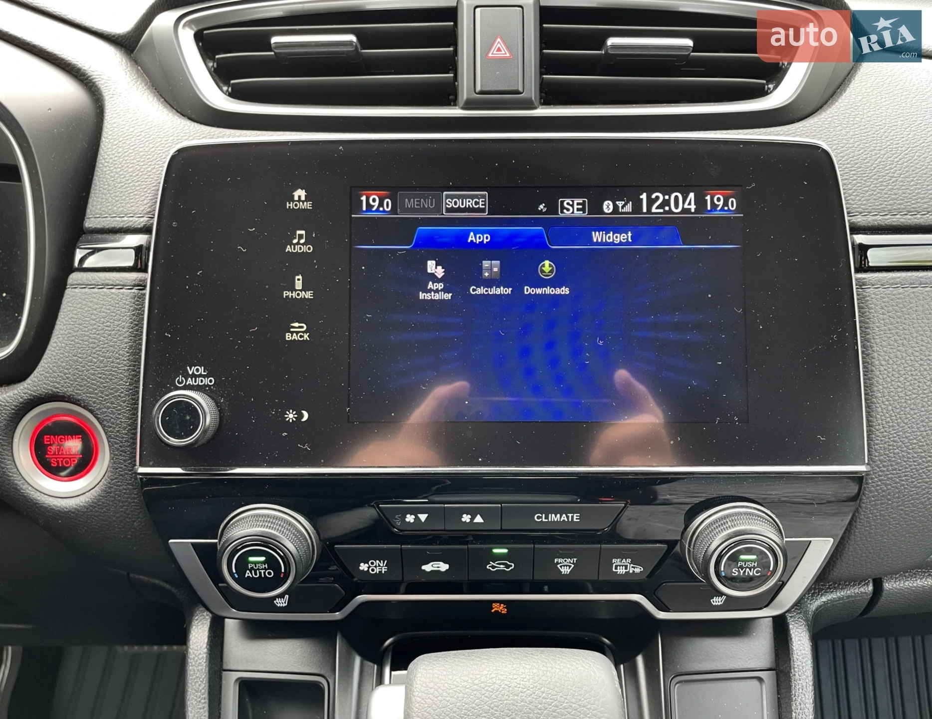 2020 Honda CR-V - мініатюра 59