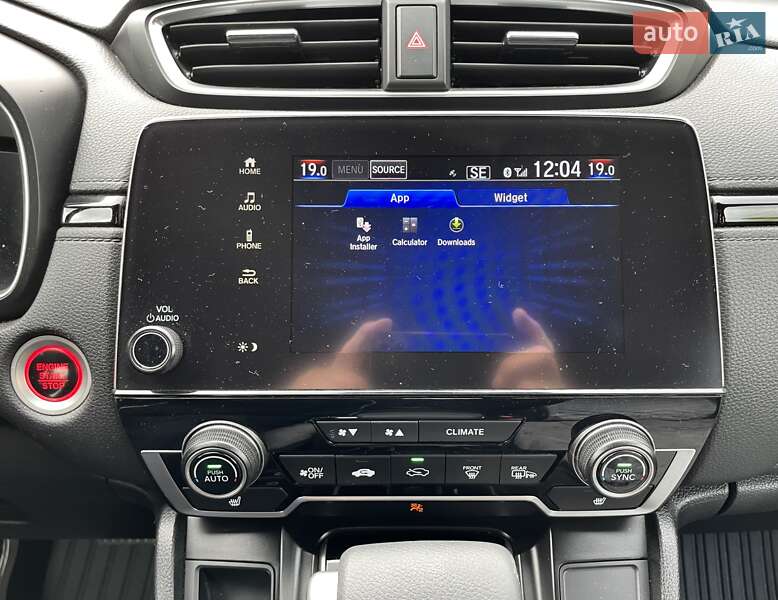 Внедорожник / Кроссовер Honda CR-V 2020 в Львове