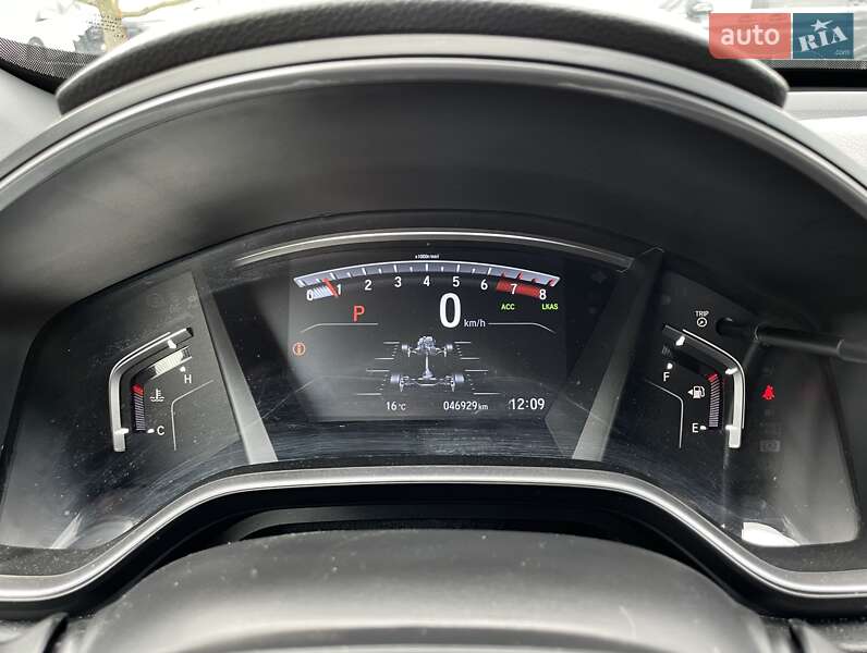Внедорожник / Кроссовер Honda CR-V 2020 в Львове