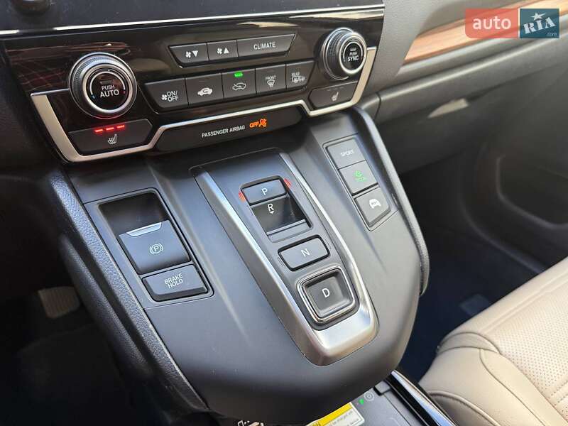 Внедорожник / Кроссовер Honda CR-V 2020 в Киеве