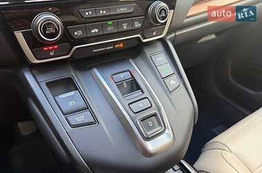Внедорожник / Кроссовер Honda CR-V 2020 в 