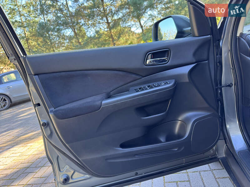 Внедорожник / Кроссовер Honda CR-V 2013 в Дрогобыче