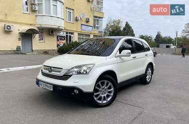 Внедорожник / Кроссовер Honda CR-V 2008 в Харькове
