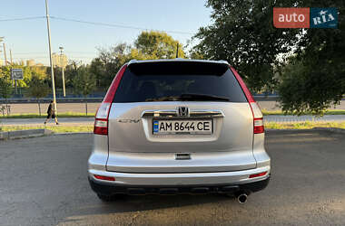 Внедорожник / Кроссовер Honda CR-V 2012 в 