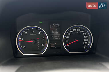 Внедорожник / Кроссовер Honda CR-V 2012 в 