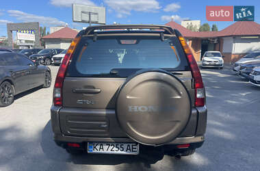 Внедорожник / Кроссовер Honda CR-V 2003 в 
