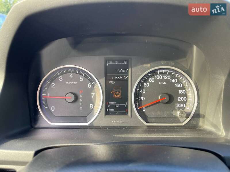 Внедорожник / Кроссовер Honda CR-V 2008 в Львове
