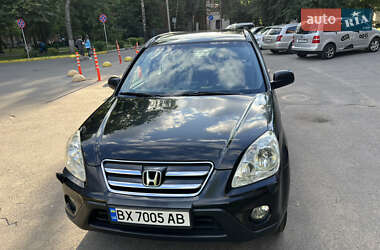 Внедорожник / Кроссовер Honda CR-V 2005 в Хмельницком