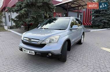 Позашляховик / Кросовер Honda CR-V 2007 в Павлограді
