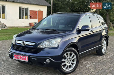 Внедорожник / Кроссовер Honda CR-V 2008 в Коломые