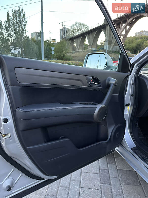 Внедорожник / Кроссовер Honda CR-V 2012 в Днепре