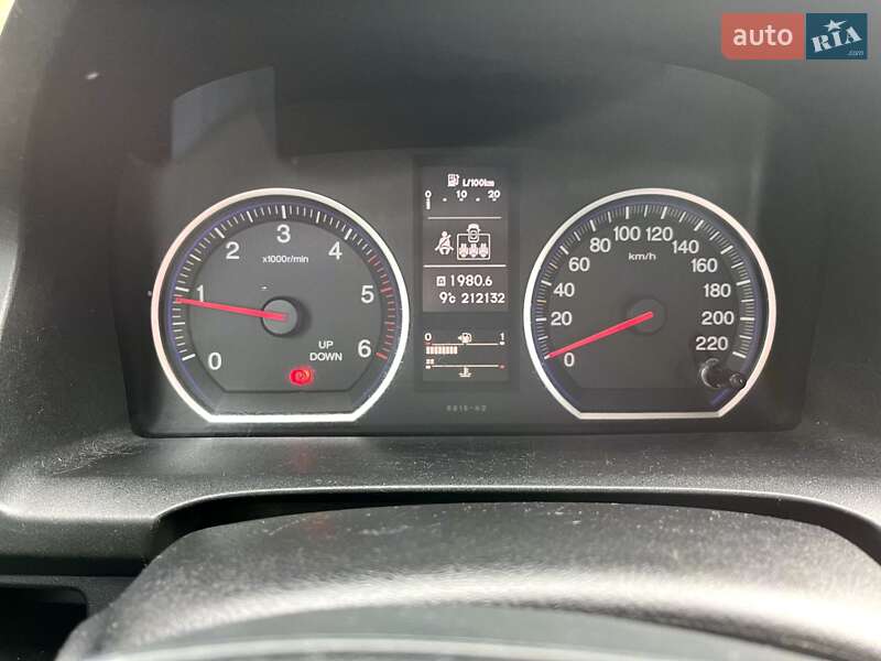 Позашляховик / Кросовер Honda CR-V 2012 в Калуші