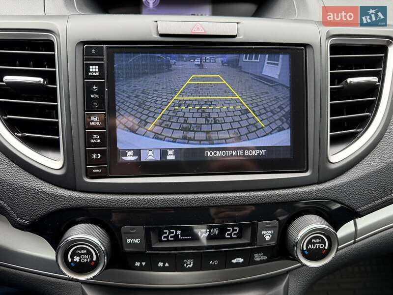 Внедорожник / Кроссовер Honda CR-V 2016 в Виннице