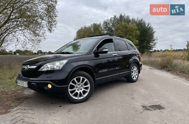 Внедорожник / Кроссовер Honda CR-V 2008 в Киеве