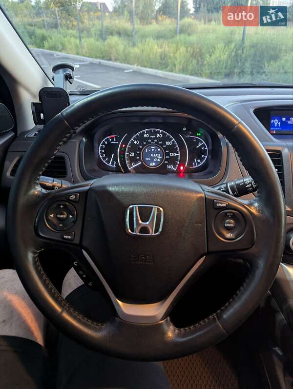 Внедорожник / Кроссовер Honda CR-V 2014 в Боярке