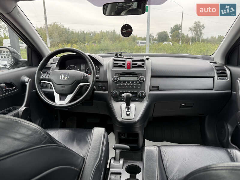 Внедорожник / Кроссовер Honda CR-V 2008 в Житомире