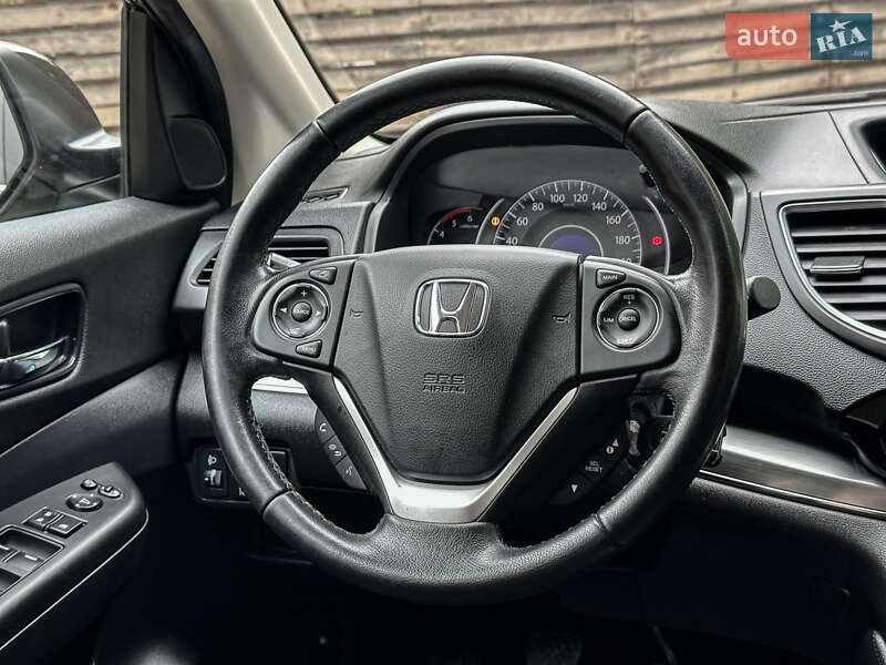 Внедорожник / Кроссовер Honda CR-V 2017 в Бродах