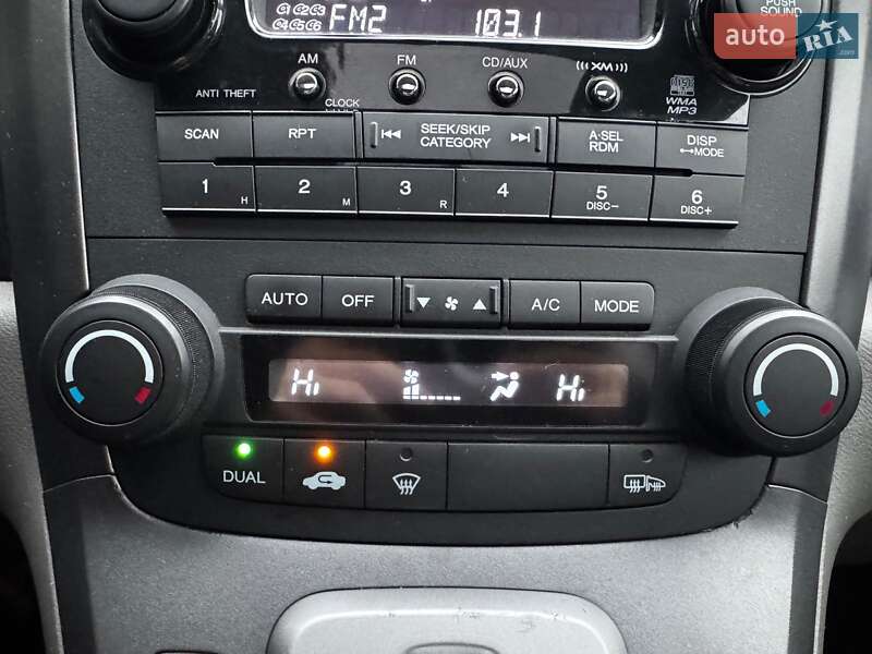 Позашляховик / Кросовер Honda CR-V 2008 в Києві фото 20 Позашляховик / Кросовер Honda CR-V 2008 в Києві