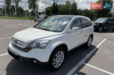 Внедорожник / Кроссовер Honda CR-V 2008 в Житомире