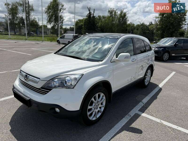 Honda CR-V 2008 Honda CR-V 2008