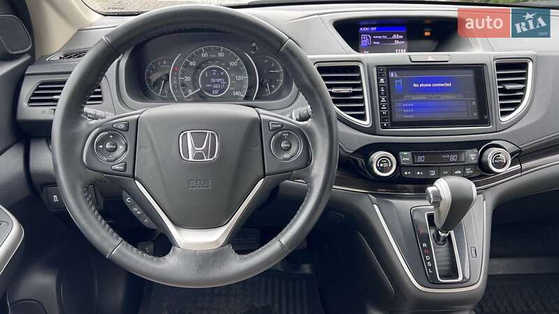 Внедорожник / Кроссовер Honda CR-V 2015 в Хмельницком