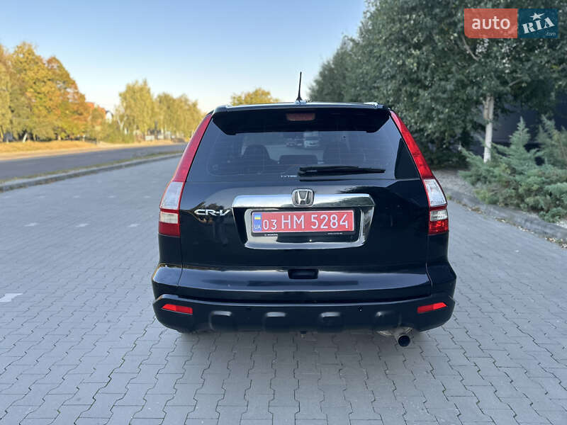 Внедорожник / Кроссовер Honda CR-V 2008 в Белой Церкви