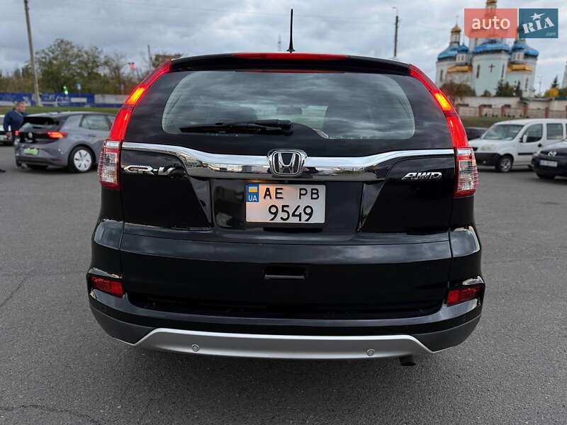 Внедорожник / Кроссовер Honda CR-V 2015 в Кривом Роге