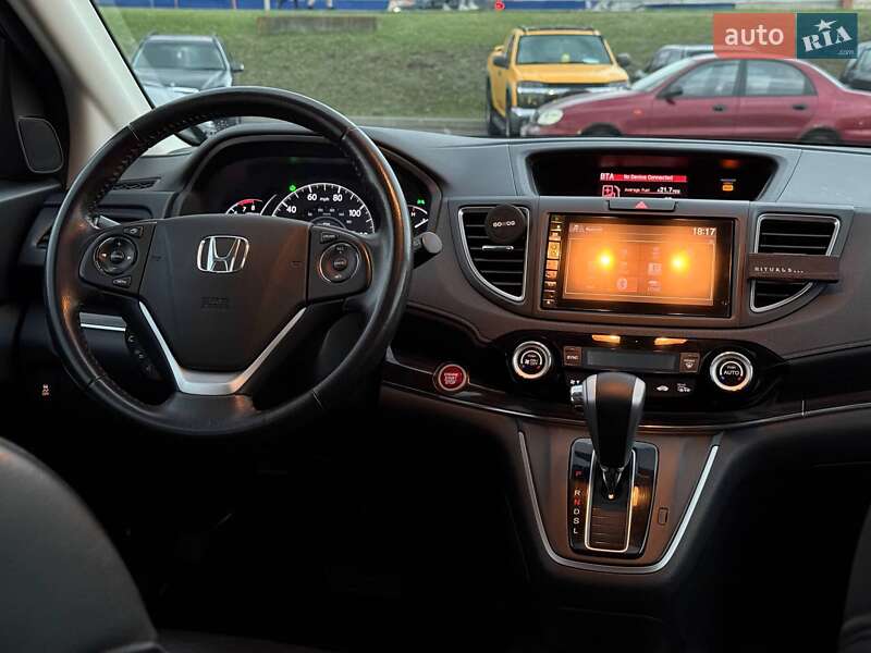 Внедорожник / Кроссовер Honda CR-V 2015 в Кривом Роге