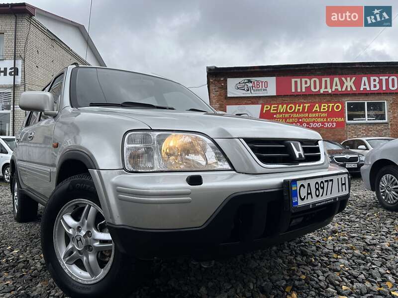 Внедорожник / Кроссовер Honda CR-V 1998 в Смеле
