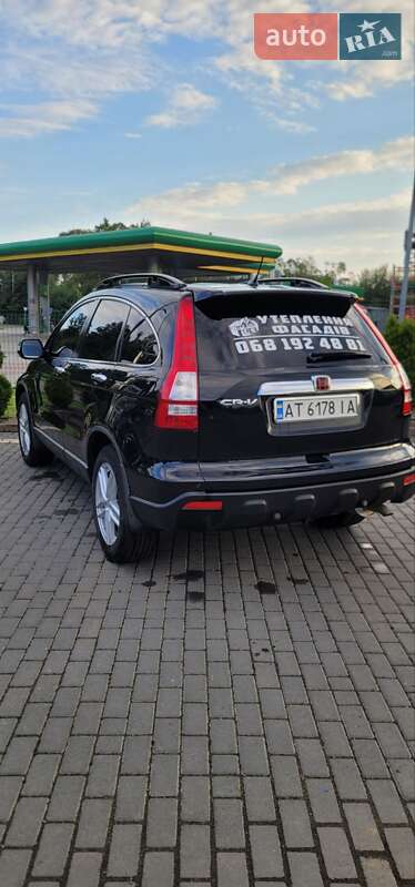Внедорожник / Кроссовер Honda CR-V 2007 в Выгоде фото 29 Внедорожник / Кроссовер Honda CR-V 2007 в Выгоде