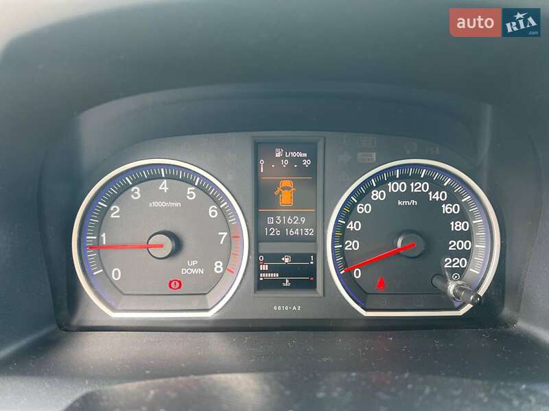 Внедорожник / Кроссовер Honda CR-V 2011 в Львове фото 21 Внедорожник / Кроссовер Honda CR-V 2011 в Львове