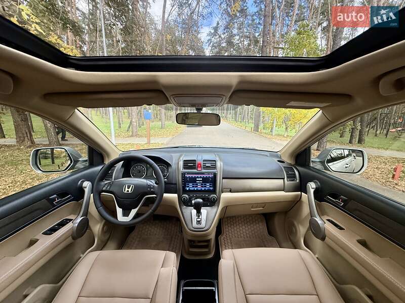 Внедорожник / Кроссовер Honda CR-V 2008 в Киеве