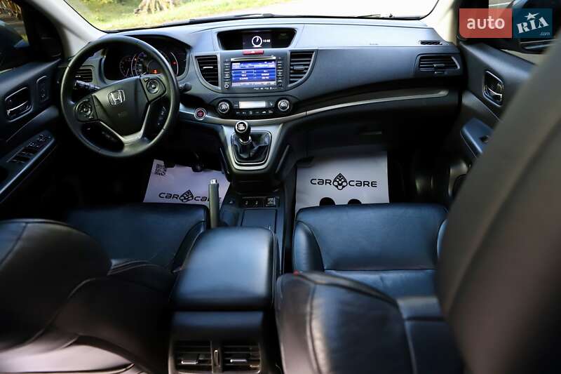 Внедорожник / Кроссовер Honda CR-V 2014 в Дрогобыче