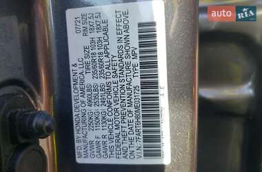 Внедорожник / Кроссовер Honda CR-V 2021 в 