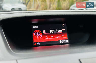 Внедорожник / Кроссовер Honda CR-V 2013 в 