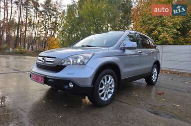 Внедорожник / Кроссовер Honda CR-V 2009 в Харькове