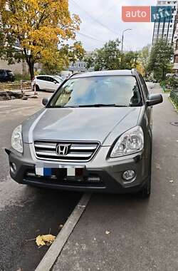 Внедорожник / Кроссовер Honda CR-V 2006 в Вышгороде