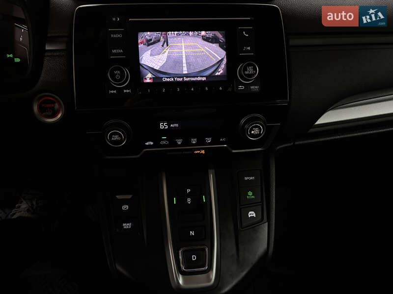 Внедорожник / Кроссовер Honda CR-V 2020 в Киеве