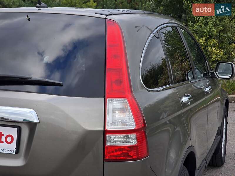 Позашляховик / Кросовер Honda CR-V 2008 в Хмельницькому