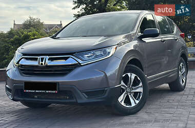 Внедорожник / Кроссовер Honda CR-V 2017 в Днепре