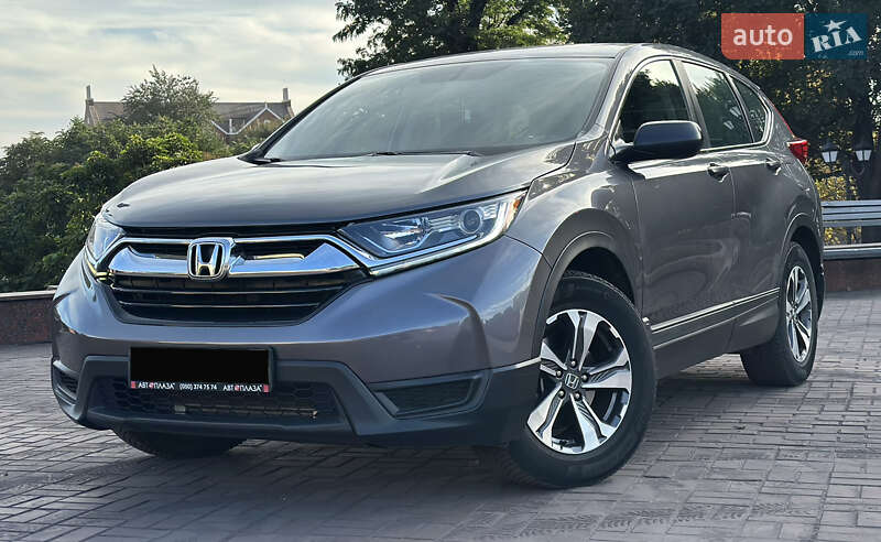 Honda CR-V 2017